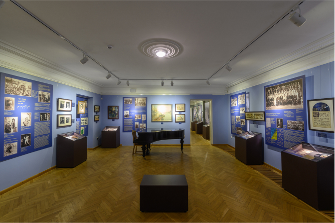 Фрагмент оновленої експозиції Музею української діаспори. Київ. 2021. Фото — Євген Генсюровський / Музей української діаспори